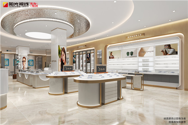 湖北黄冈威士眼镜店装修效果图